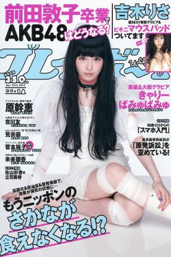 苍兰诀电视剧免费观看完整版